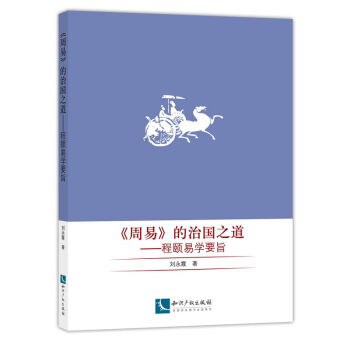 ���� ���·�֮�������U�׌W(xu��)Ҫּ