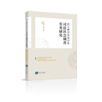 �繤���cʧ������˾������{(di��o)�錍���о�