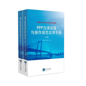 PPP���������c����Ҏ(gu��)�������փԣ��ϡ��ԣ�