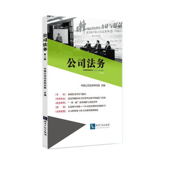 ��˾����(w��)���ڶ�݋��