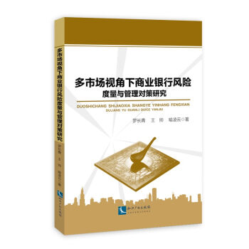 ���Ј�ҕ�����̘I(y��)�y���L(f��ng)�U�����c���팦���о�