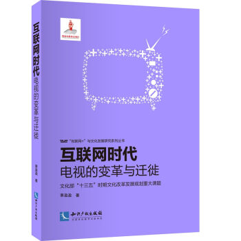 ��(li��n)�W(w��ng)�r(sh��)�����ҕ��׃���c�w��