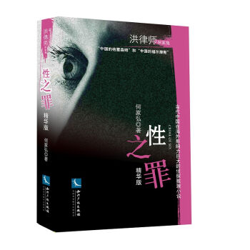 ��֮����A�棩