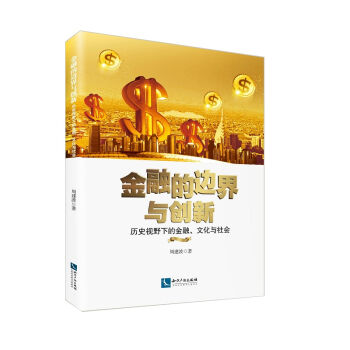 ���ڵ�߅���c��(chu��ng)�£��vʷҕҰ�µĽ������Ļ��c���(hu��)