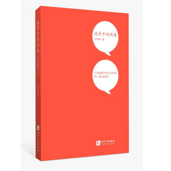 �O(sh��)Ӌ(j��)�еĜ�ͨ