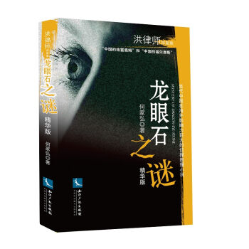 ����ʯ֮�i�����A�棩