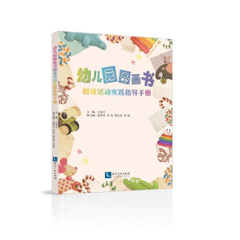 �׃��@�D��(hu��)��(sh��)��x���(d��ng)��(sh��)�`ָ��(d��o)�փ�(c��)