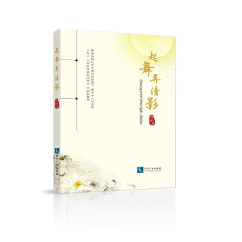 ����Ū��Ӱ