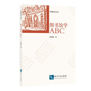 �D���^�W(xu��)ABC