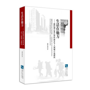 ���������������r(sh��)���ԁ�(l��i)���K�����l(xi��ng)�����M(j��n)��С�f(shu��)�о�