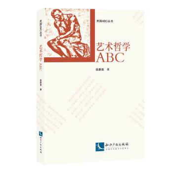 ˇ�g(sh��)�܌W(xu��)ABC