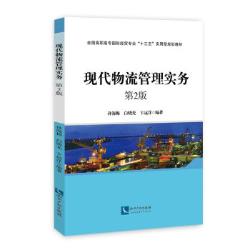 �F(xi��n)���������팍��(w��) ��2��