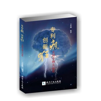 ������ ��(chu��ng)�¿񡪡�����(gu��)�������\(y��n)�I(y��ng)