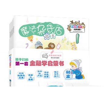 �������݌W(xu��)ؔ��