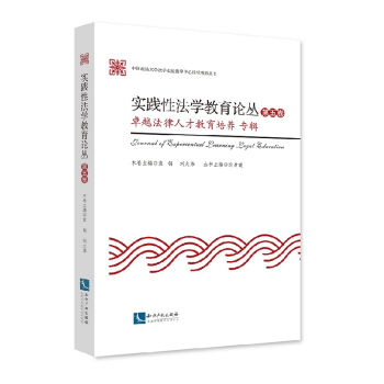 ���`�Է��W(xu��)����Փ�����������