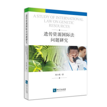 �z���YԴ��(gu��)�H�����}�о�