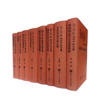 ����˼֪�R�a(ch��n)��(qu��n)�ļ�