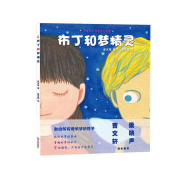 �����͉�(m��ng)���`