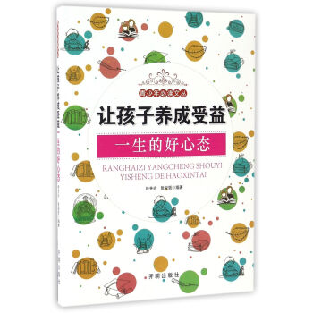 ׌�����B(y��ng)������һ���ĺ��đB(t��i)/��������x�ą�