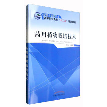 ˎ��ֲ�����༼�g(sh��)������ˎ�W(xu��)���в�ˎ�����c�ӹ�����ˎ���a(ch��n)�c�ӹ��Ȍ��I(y��)�ã�