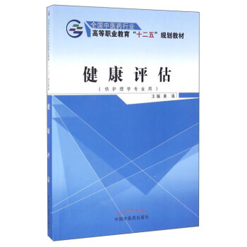 �����u(p��ng)�������o(h��)��W(xu��)���I(y��)�ã�/�ߵ��I(y��)������ʮ���塱Ҏ(gu��)���̲ġ�ȫ��(gu��)���t(y��)ˎ�ИI(y��)