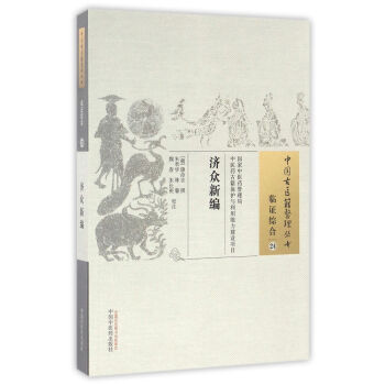 ��(j��)���¾�