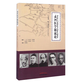 �Ϻ��t(y��)�WԴ��Փ