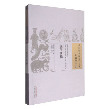 �t(y��)�W(xu��)�A��/�Ї����t(y��)�����텲��