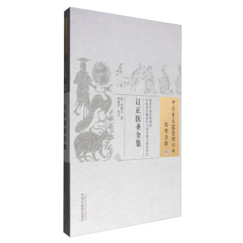 �Ї����t(y��)�����텲�����������T35����ӆ���t(y��)ʥȫ��