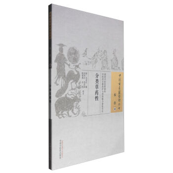 �Ї�(gu��)���t(y��)�����텲��������46�������ˎ��