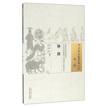 �Ї����t(y��)�����텲�����\��13�����}΢