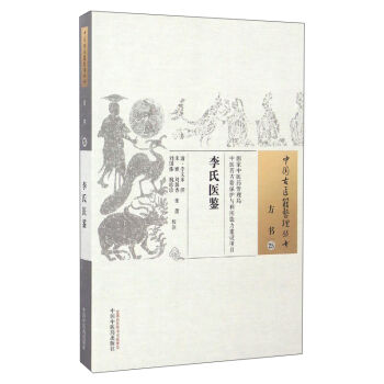 �Ї�(gu��)���t(y��)�����텲��(sh��)������(sh��)25���������t(y��)�b