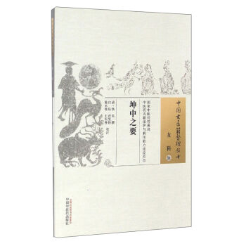 �Ї�(gu��)���t(y��)�����텲��(sh��)��Ů��31��������֮Ҫ