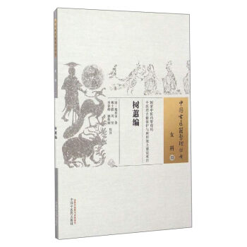 �Ї����t(y��)�����텲����Ů��33������ޥ��