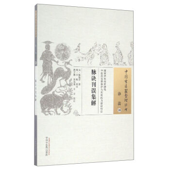 �Ї����t(y��)�����텲�����\��16�����}�E���`����