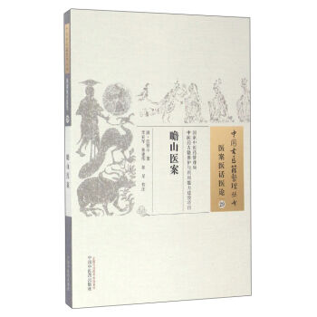 �Ї�(gu��)���t(y��)�����텲�����t(y��)���t(y��)Ԓ�t(y��)Փ29����հɽ�t(y��)��