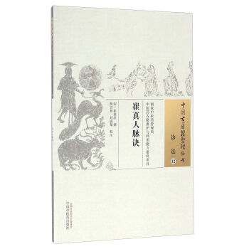 �������}�E/�Ї�(gu��)���t(y��)�����텲��(sh��)