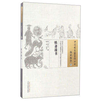 �Ї����t(y��)�����텲�����R�C�C��27�������S�z��