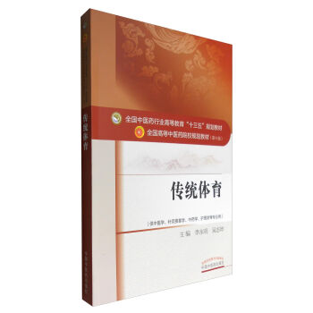 ���y(t��ng)�w���������t(y��)�W��ᘾ����ÌW����ˎ�W���o��W�Ȍ��I(y��)�ã�