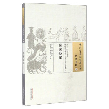 �Ї����t(y��)�����텲�����������T36����������(j��ng)ע