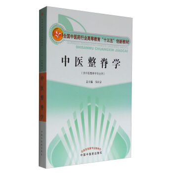 ���t(y��)�����W/ȫ�����t(y��)ˎ�ИI(y��)�ߵȽ�����ʮ���塱��(chu��ng)�½̲�