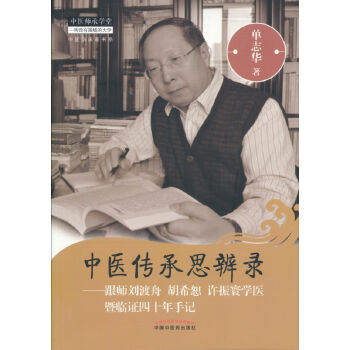 ���t(y��)����˼��䛣����������� ��ϣˡ �S��後W(xu��)�t(y��)���R�C��ʮ����ӛ