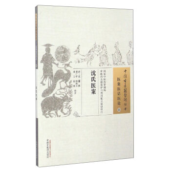 �Ї����t(y��)�����텲�����t(y��)���t(y��)Ԓ�t(y��)Փ33���������t(y��)��