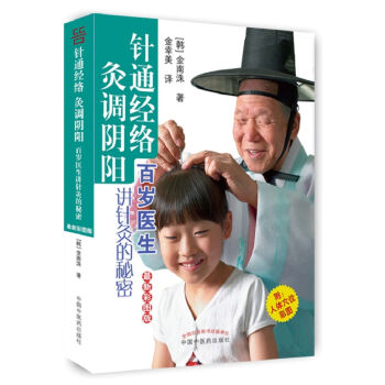 �ͨ��(j��ng)�j(lu��) ���{(di��o)�ꖣ����²ʈD�棩