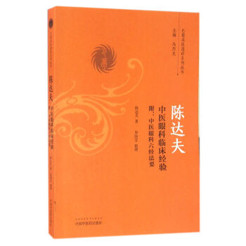 ��_�����t(y��)�ۿ��R����򞣨�������t(y��)�ۿ�������Ҫ��/�������t(y��)�z��ϵ�Ѕ���