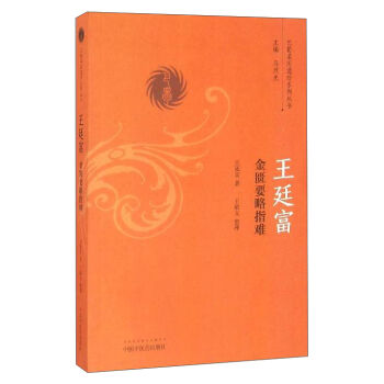 �������t(y��)�z��ϵ�Ѕ�������͢�����TҪ��ָ�y