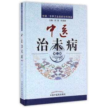 ���t(y��)��δ������2�棩