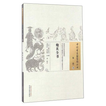 �Ї����t(y��)�����텲��������50��������ȫ��