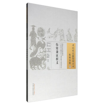 �Ї�(gu��)���t(y��)�����텲�����������T37�����������C���x