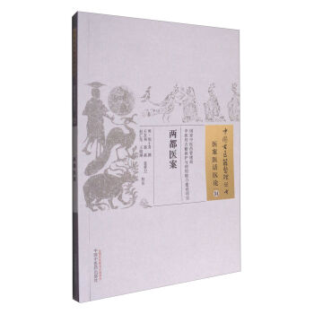 �ɶ��t(y��)��/�Ї����t(y��)�����텲��